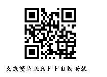 qr-code-for-helloqbby